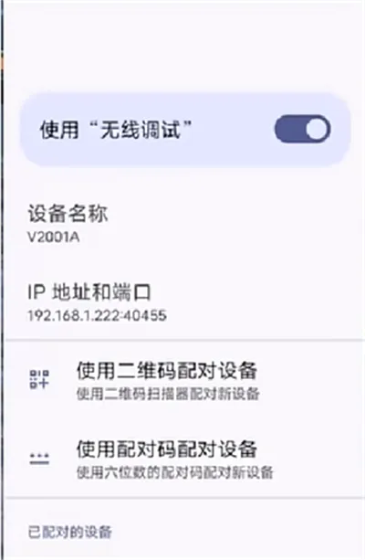 猪王DNF补丁