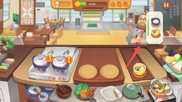 BTS料理王中文版安卓版手机版 BTS料理王中文版安卓版手机版