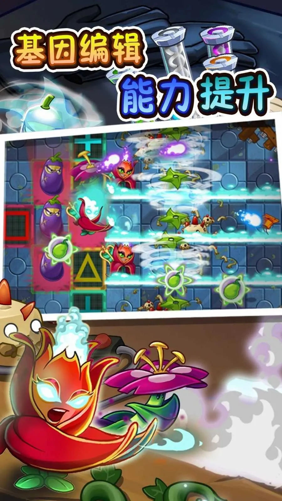 ֲ���ս��ʬ2����(����������Ϸ)v�ղ�yyds,520�汾 ��׿��