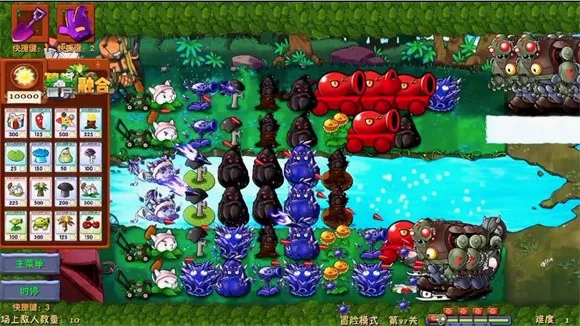 pvz�ں϶�������氲׿���ֻ���v3.6.1 ��׿��
