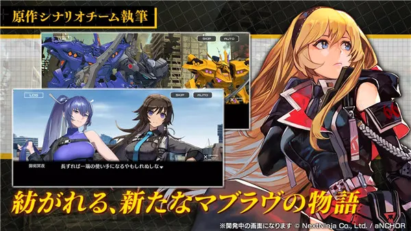 Muvluv��ŮͥԺ(������Ů������)v1.0.0 ��Ѱ�