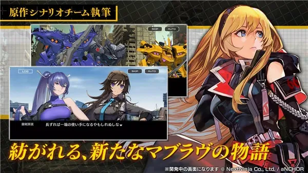 Muvluv��ŮͥԺ(������Ů������)v1.0.0 ��Ѱ�