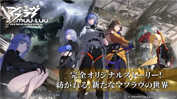 Muvluv��ŮͥԺ(������Ů������)