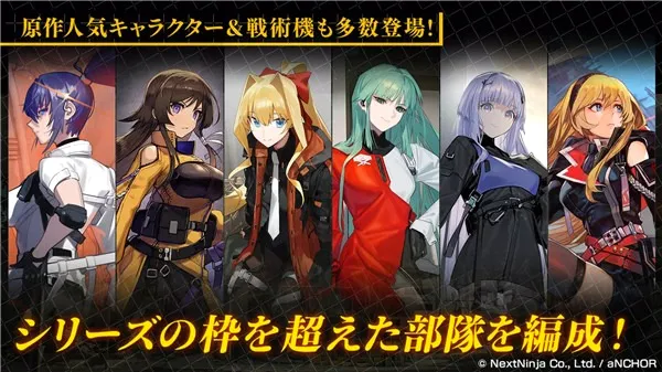 Muvluv��ŮͥԺ(������Ů������)v1.0.0 ��Ѱ�
