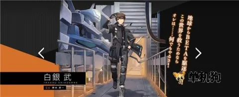 Muvluv��ŮͥԺ(������Ů������)