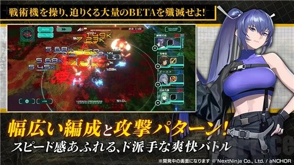 Muvluv��ŮͥԺ(������Ů������)