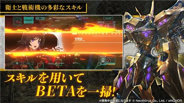 Muvluv��ŮͥԺ(������Ů������)v1.0.0 ��Ѱ�