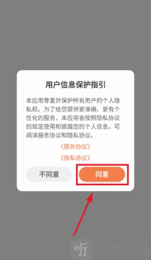 学丞2026最新版本 学丞2026最新版本