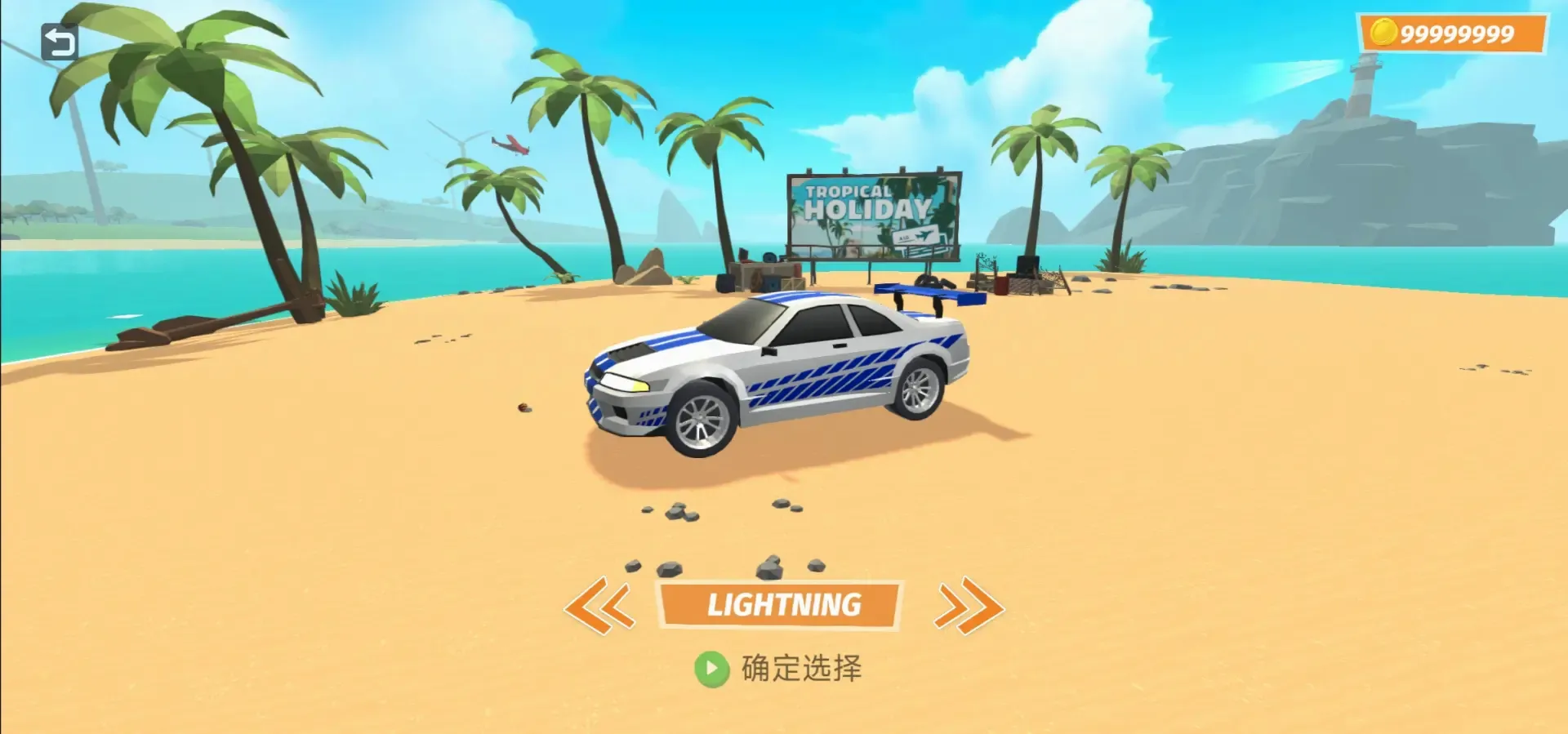 �ؼ��������޽��2026�ٷ����°汾v1.0.3 �ٷ�����
