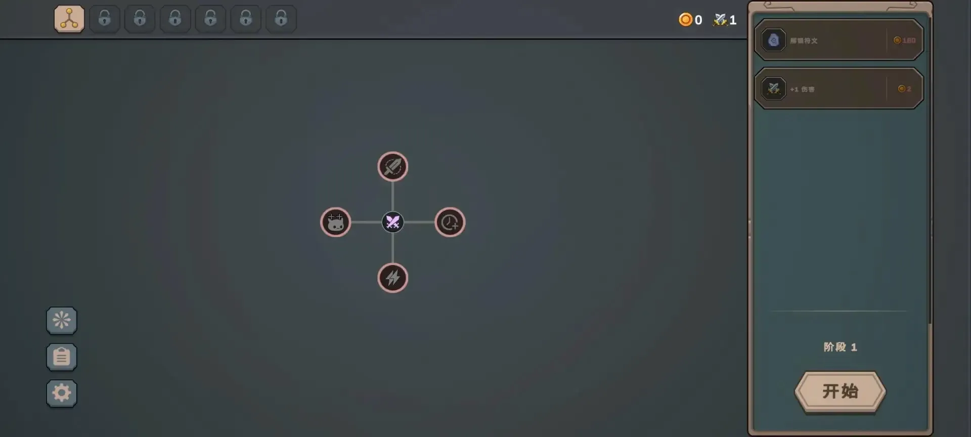 ����������ʷ��ķ�ӱ���(ð����Ϸ�淨��)v1.0 ��Ѱ�