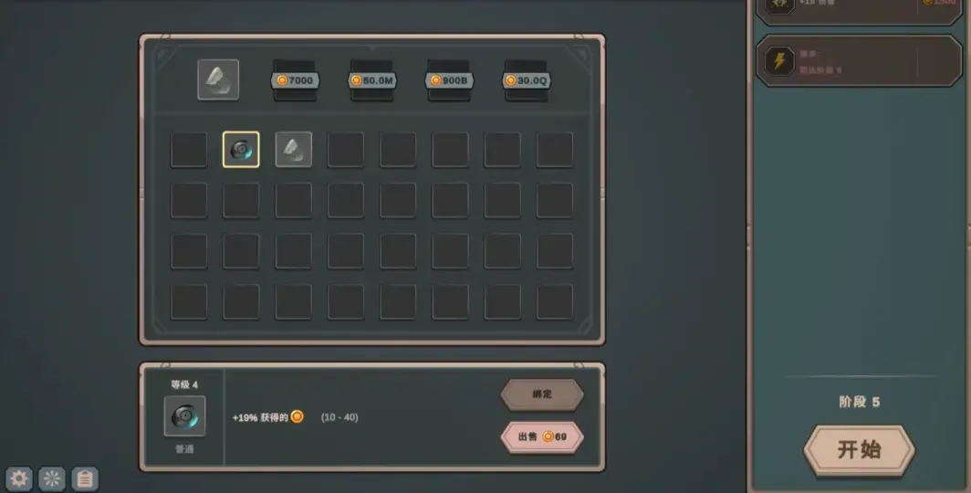 ����������ʷ��ķ�ӱ���(ð����Ϸ�淨��)v1.0 ��Ѱ�