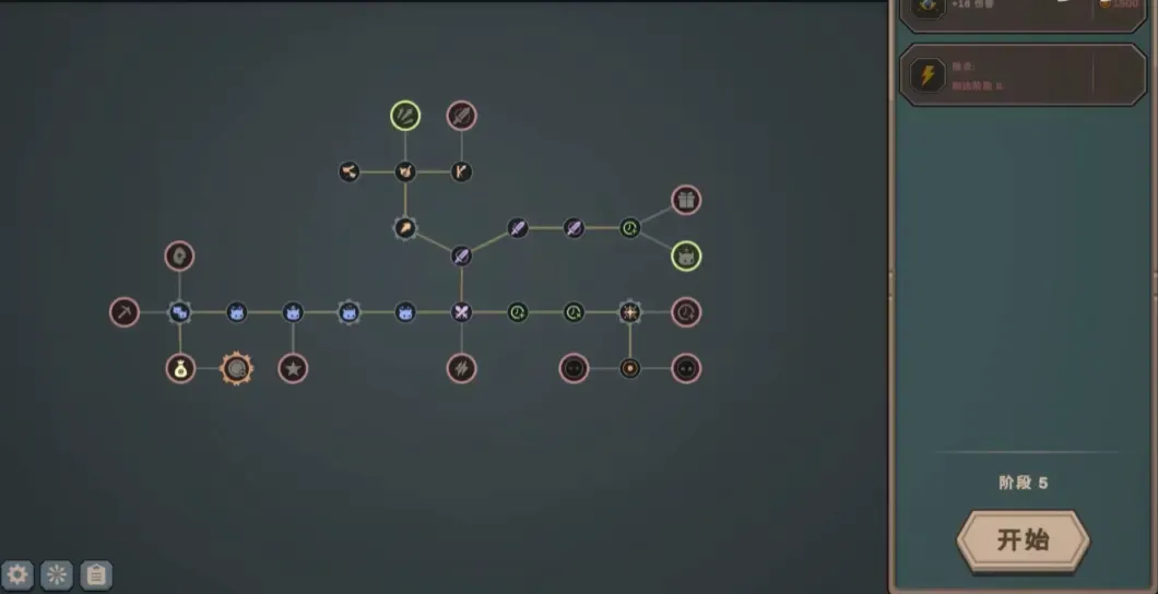 ����������ʷ��ķ�ӱ���(ð����Ϸ�淨��)v1.0 ��Ѱ�