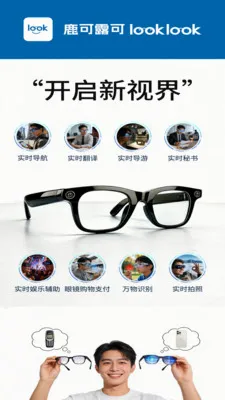 ¹��¶�������ֻ���v1.0.0.0 ��׿��