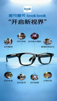 ¹��¶�������ֻ���v1.0.0.0 ��׿��