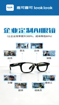 ¹��¶�������ֻ���v1.0.0.0 ��׿��