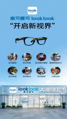 ¹��¶�������ֻ���v1.0.0.0 ��׿��
