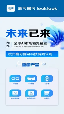 ¹��¶�������ֻ���v1.0.0.0 ��׿��