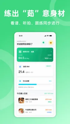 �������������ֻ���v1.0.0 �ٷ�����