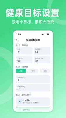 �������������ֻ���v1.0.0 �ٷ�����