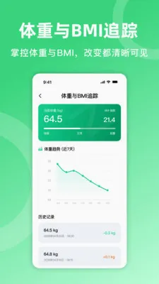 �������������ֻ���v1.0.0 �ٷ�����