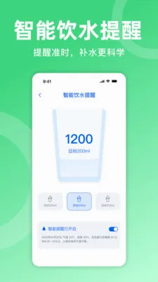 �������������ֻ���v1.0.0 �ٷ�����