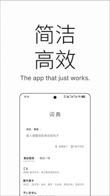 ��״ʵ�(����ѧϰ����)v0.1.19 ��׿��