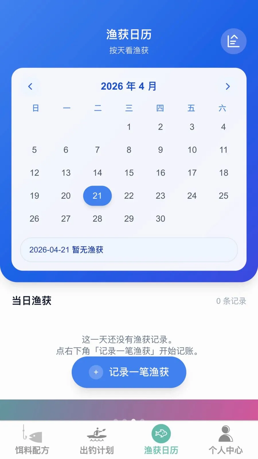 �𺽴��������ֻ���v1.0.0 ��׿��