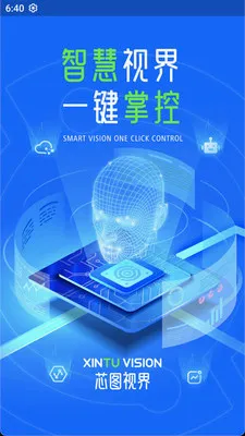 оͼ�ӽ簲׿���ֻ���v1.0.7 �ٷ�����