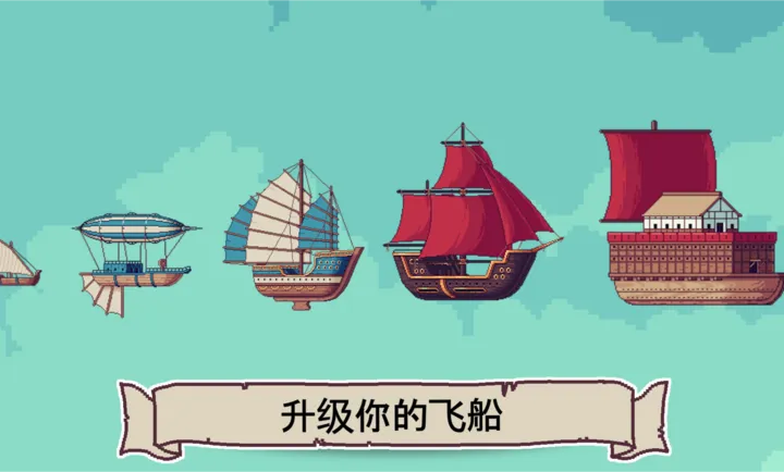 �ƶ�����(���ó����Ϸ)v1.1.3 �ֻ���
