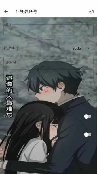 һ���˿�2026���°汾v��ٶ��Ƹ߷°� ��Ѱ�