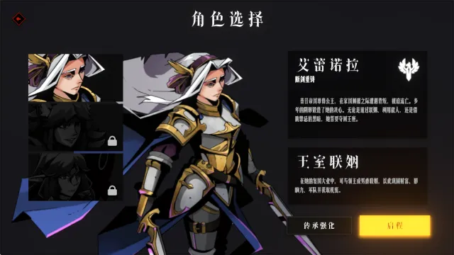 罪域征途2026最新版本 罪域征途2026最新版本
