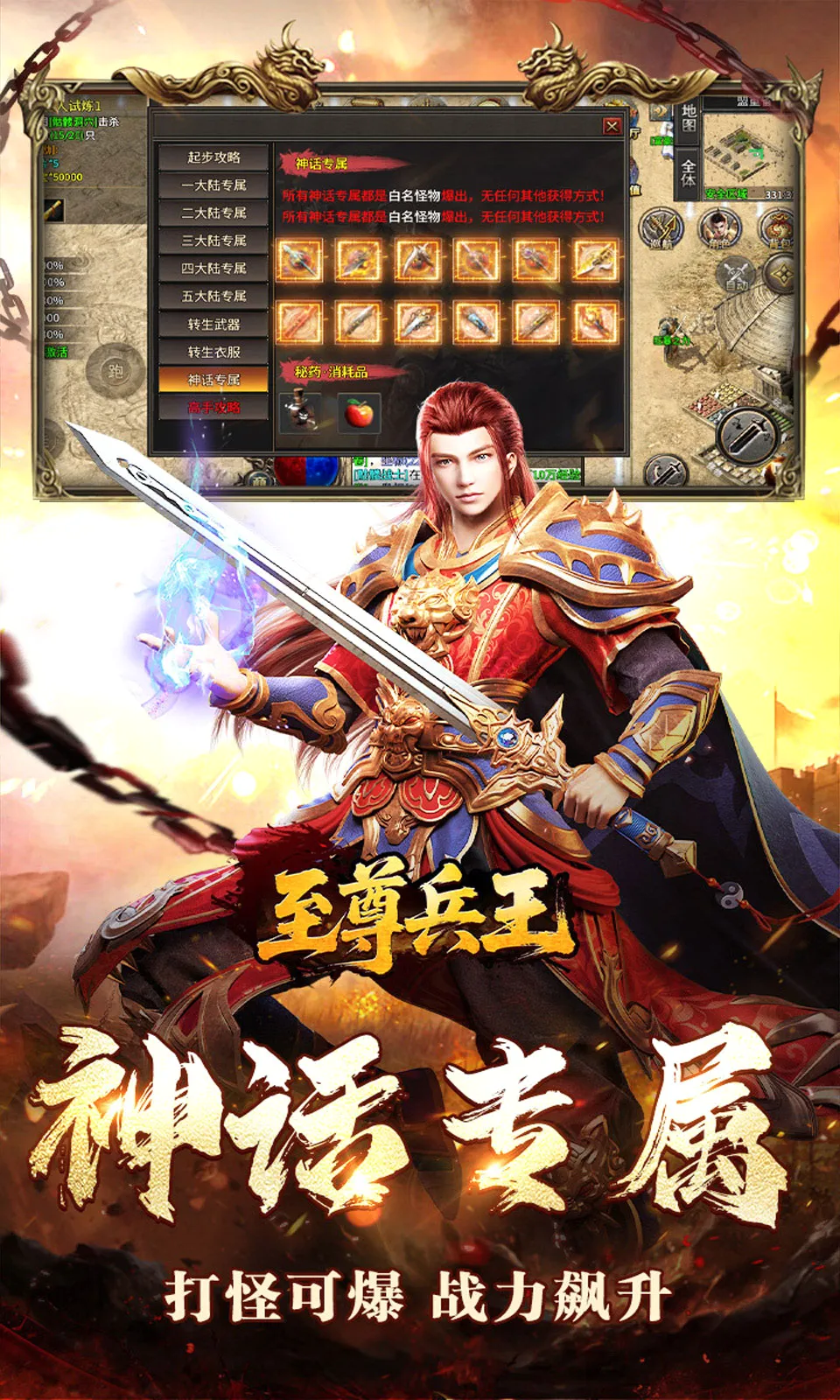 �������2026�ٷ����°汾v1.0.2 ��׿��