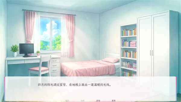 ����������������(��������Galgame)v1.0 �ֻ���