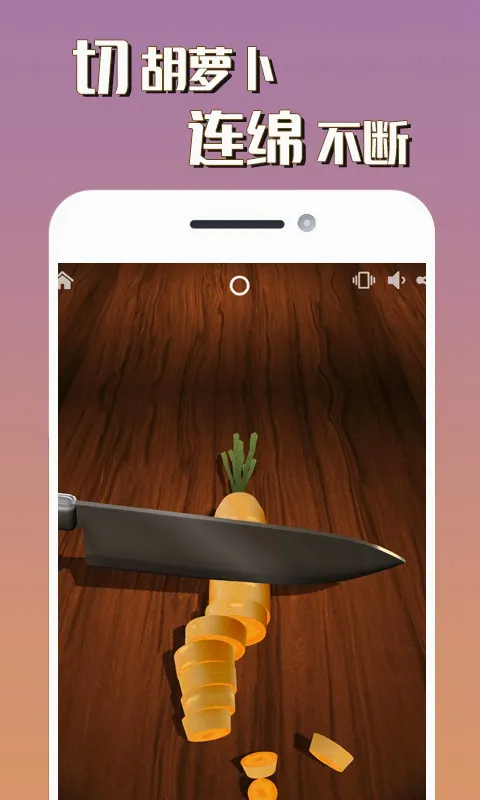 ��ѹ����(��ѹС��Ϸ)v1.0.9 �ֻ���