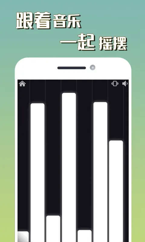 ��ѹ����(��ѹС��Ϸ)v1.0.9 �ֻ���