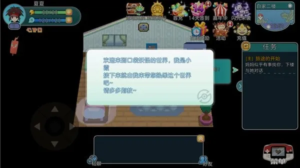 �ڴ���������GBA��׿���ֻ���v1.0.188 ��Ѱ�