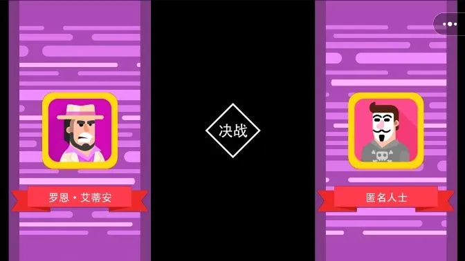 һ������(���������Ϸ)v1.1 �ֻ���