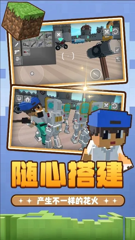 �ٻ�����M(ð�մ�����Ϸ)v2.0.0 �ٷ�����