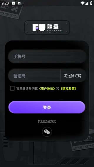 �ֺг���������(�ƶ˵��Է���)