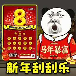 ��ʽ�ι���ģ���������ֻ���v1.3 ��׿�� 