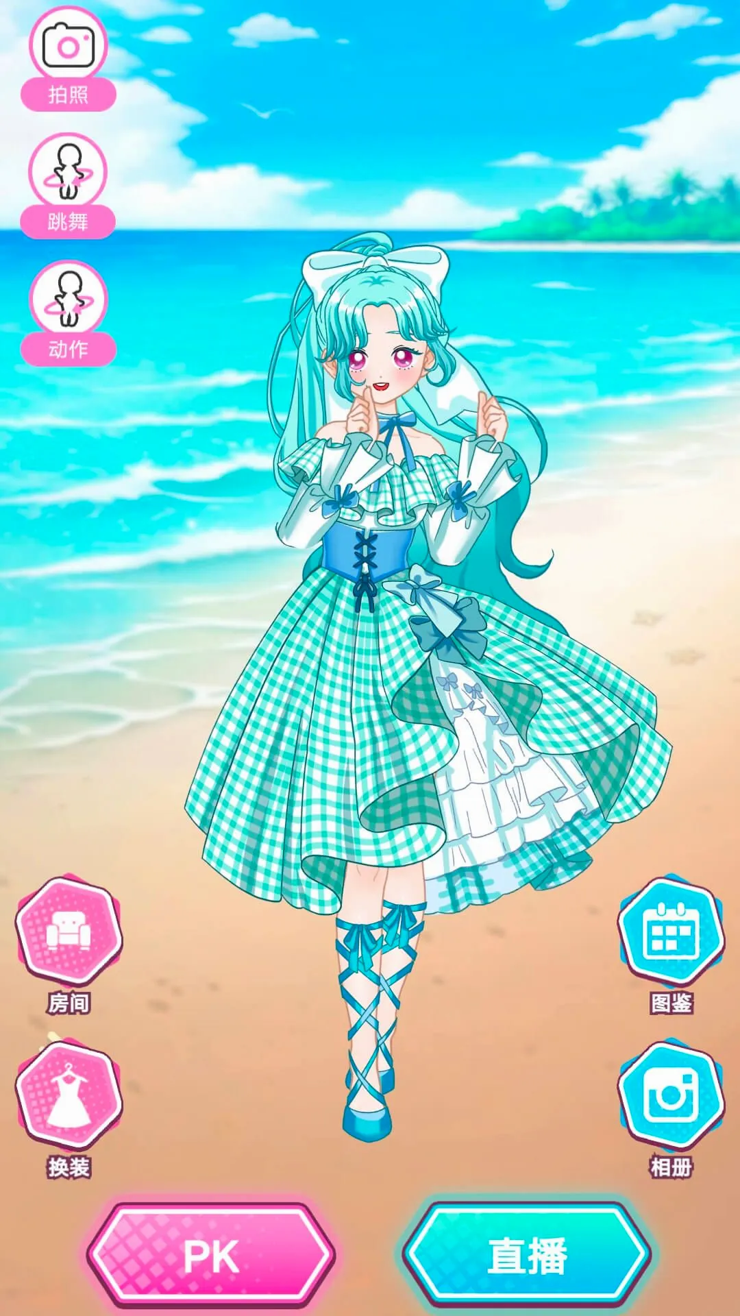 ������װ���������ֻ���v1.0.0.2 �ֻ���