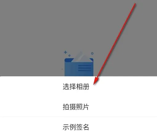 文档签名工具(文档签名软件) 文档签名工具(文档签名软件)