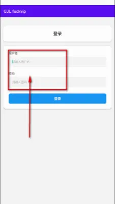 QJL fuckvipģ�鹤�������ֻ���