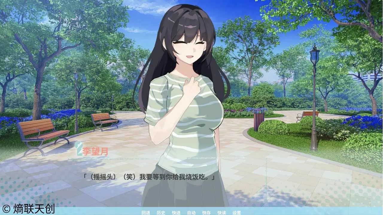 �ڼ�֮Կ(Galgame��Ϸ)v0.1.0 �ֻ���