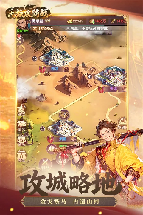 ���幥��ս(������������)
