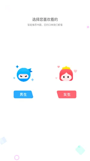 ��Ϫ��׿���ֻ���v1.0.2 ��׿��