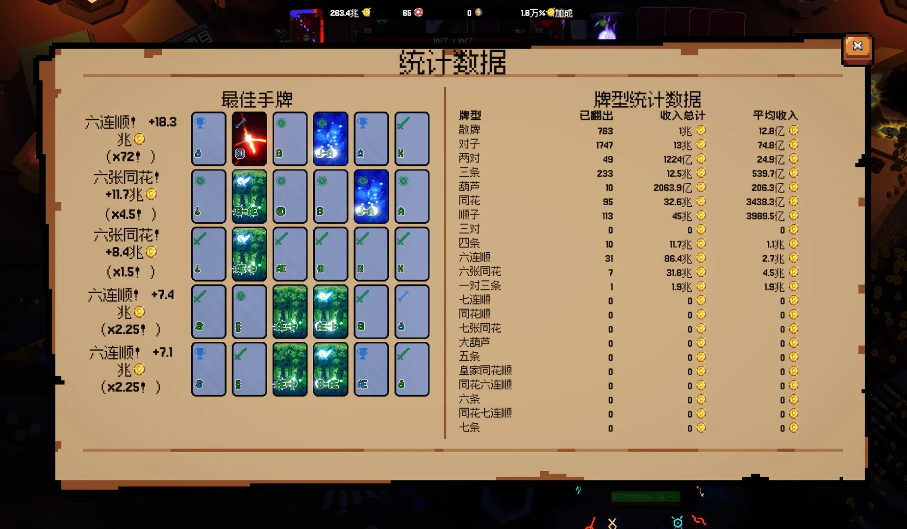 ����ϲ�شմ�Ǯ2026���°汾v1.0.10 �ֻ���