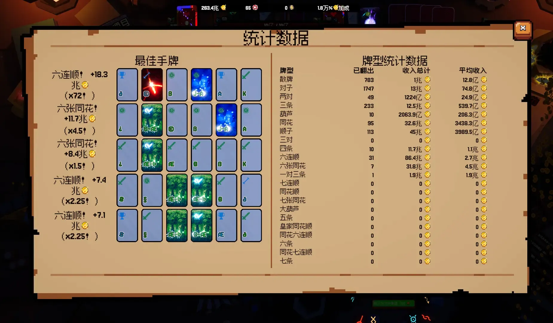 ����ϲ�شմ�Ǯ2026���°汾v1.0.10 �ֻ���