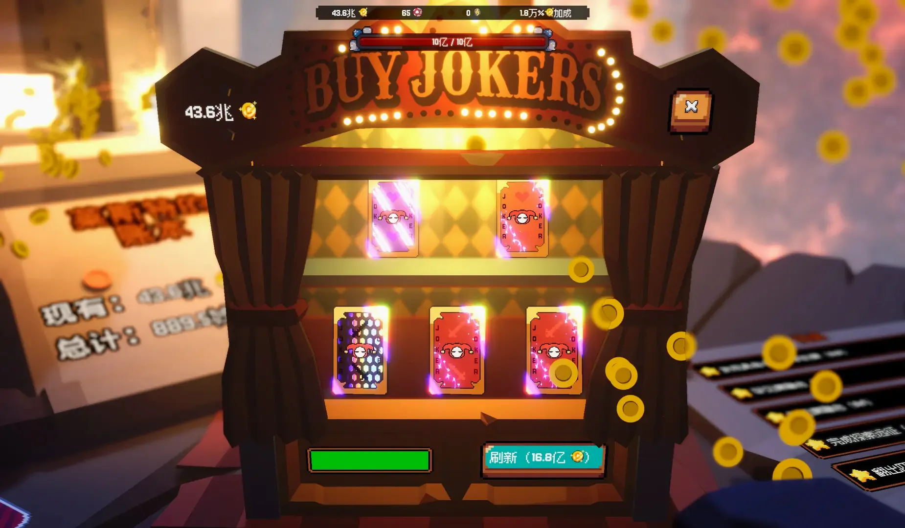 ����ϲ�شմ�Ǯ2026���°汾v1.0.10 �ֻ���