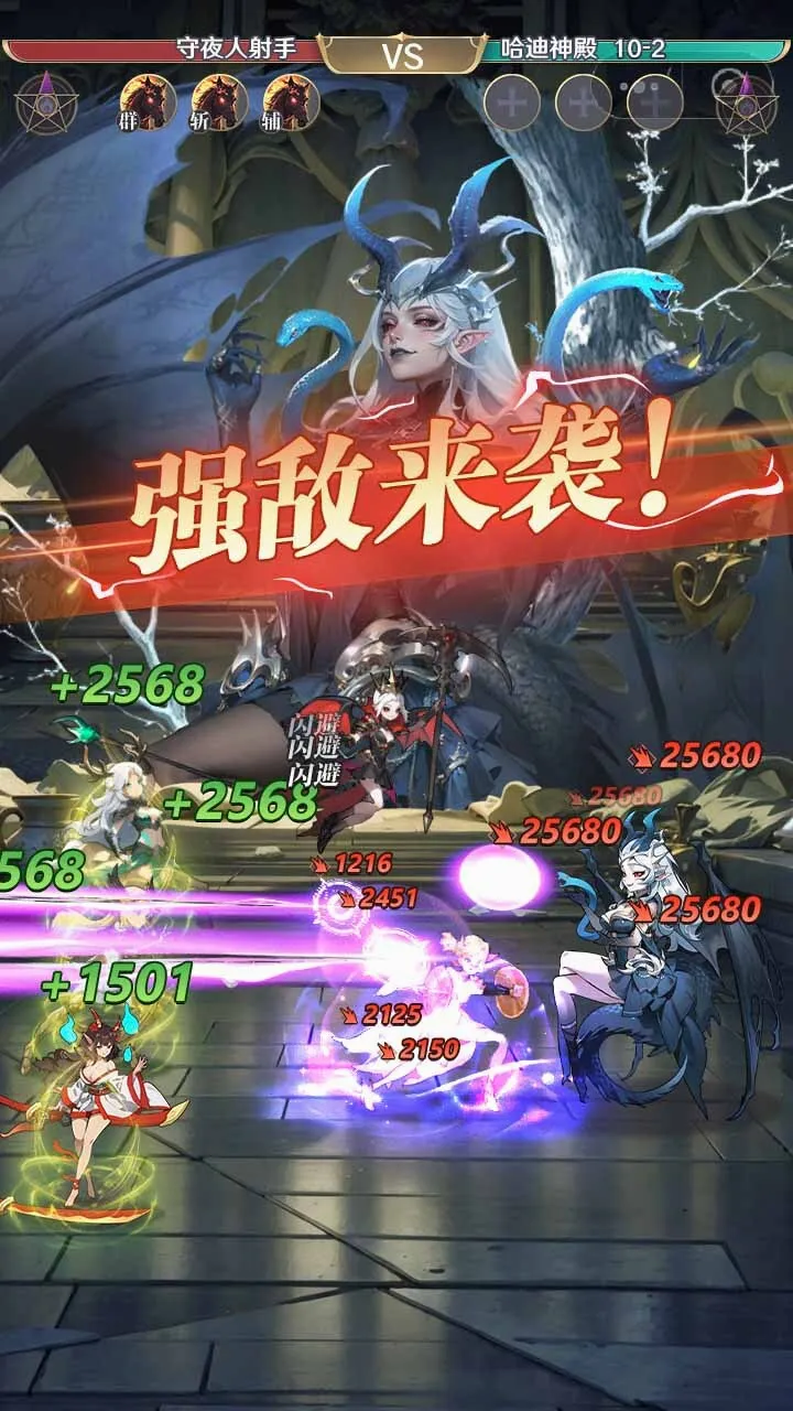 �޾�����(Ů��������)v1.0.6 ��Ѱ�
